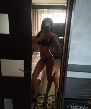 Агата